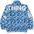 ABC CAMO TRACK JACKET LADIES